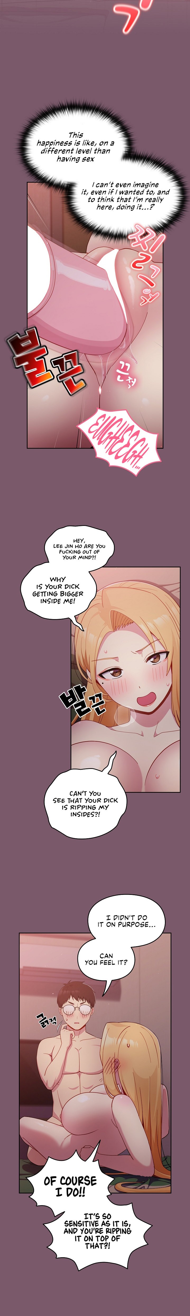 When Did We Start Dating?! Chapter 21 - HolyManga.Net