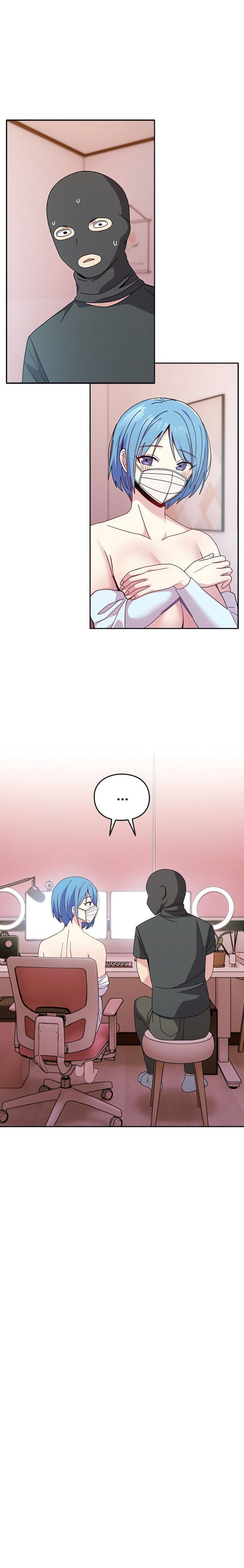 When Did We Start Dating?! Chapter 40 - HolyManga.Net