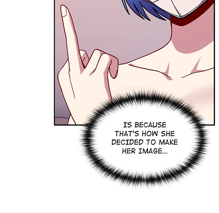 When Did We Start Dating?! Chapter 42 - HolyManga.Net