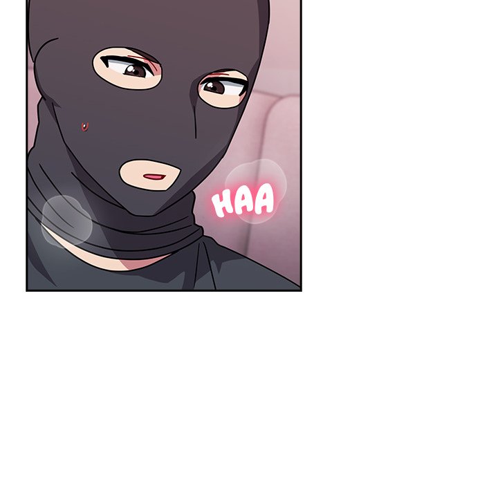 When Did We Start Dating?! Chapter 42 - HolyManga.Net