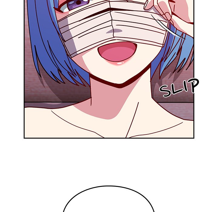 When Did We Start Dating?! Chapter 42 - HolyManga.Net