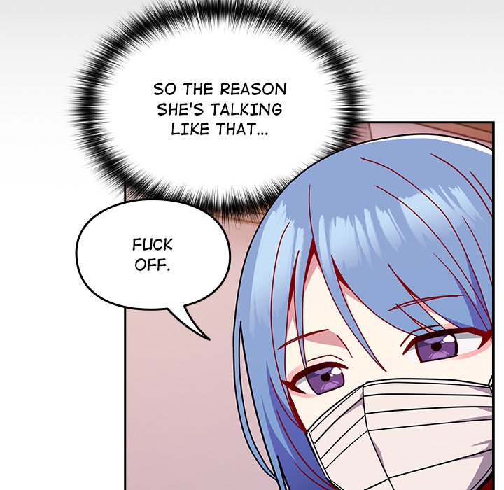 When Did We Start Dating?! Chapter 42 - HolyManga.Net