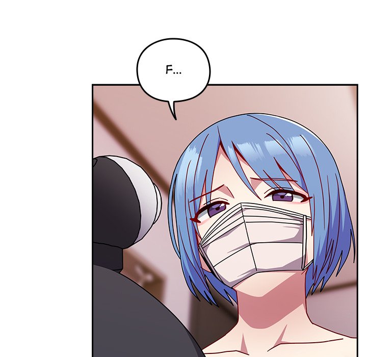 When Did We Start Dating?! Chapter 42 - HolyManga.Net
