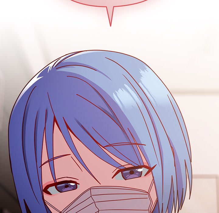 When Did We Start Dating?! Chapter 42 - HolyManga.Net