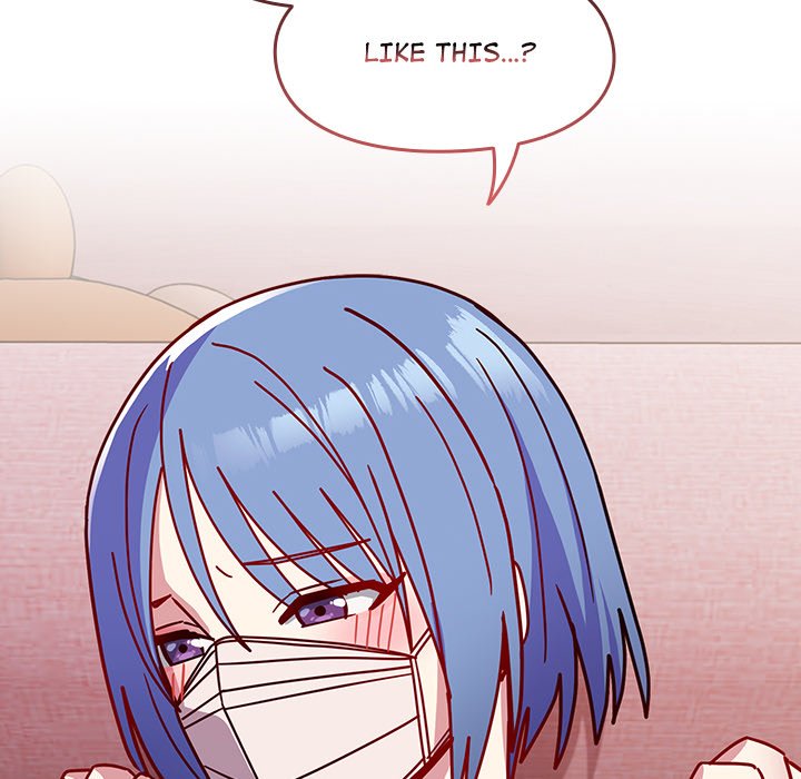 When Did We Start Dating?! Chapter 42 - HolyManga.Net