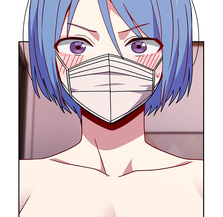When Did We Start Dating?! Chapter 42 - HolyManga.Net