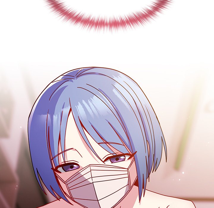 When Did We Start Dating?! Chapter 42 - HolyManga.Net