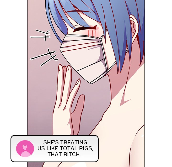 When Did We Start Dating?! Chapter 42 - HolyManga.Net