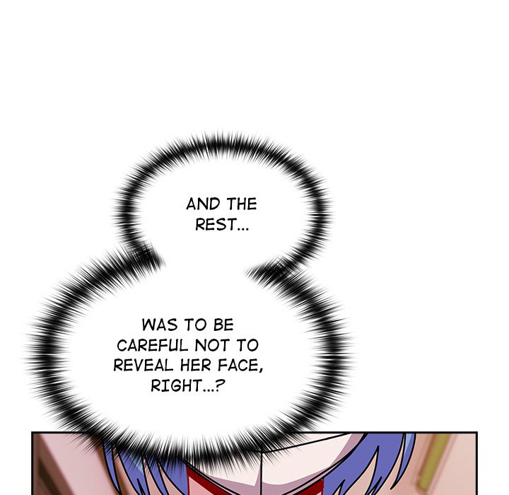When Did We Start Dating?! Chapter 42 - HolyManga.Net