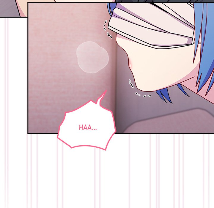 When Did We Start Dating?! Chapter 43 - HolyManga.Net