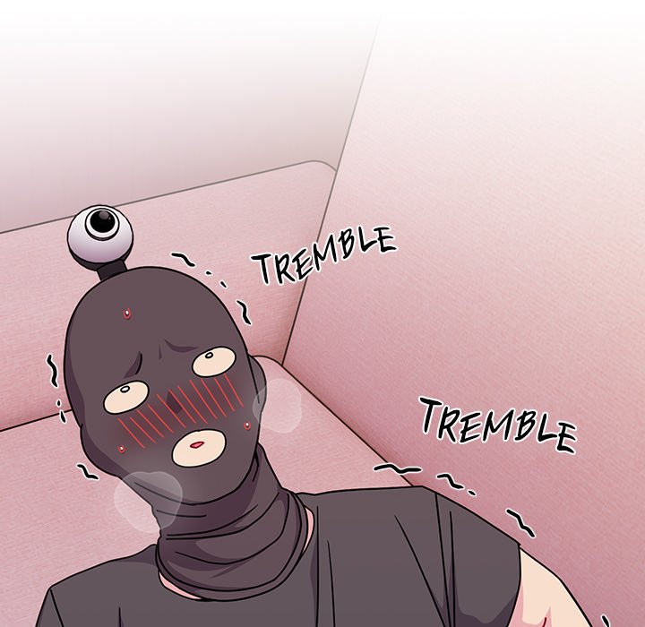 When Did We Start Dating?! Chapter 43 - HolyManga.Net