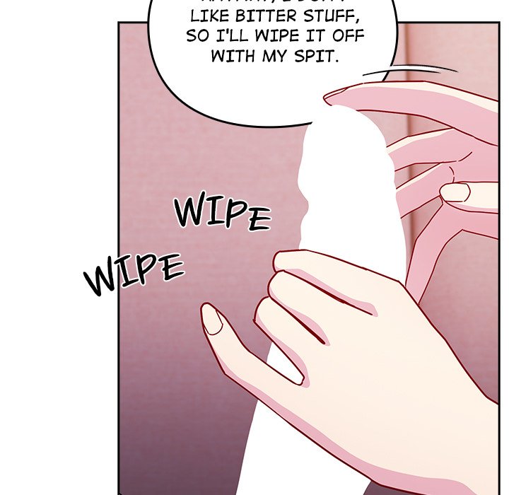 When Did We Start Dating?! Chapter 43 - HolyManga.Net