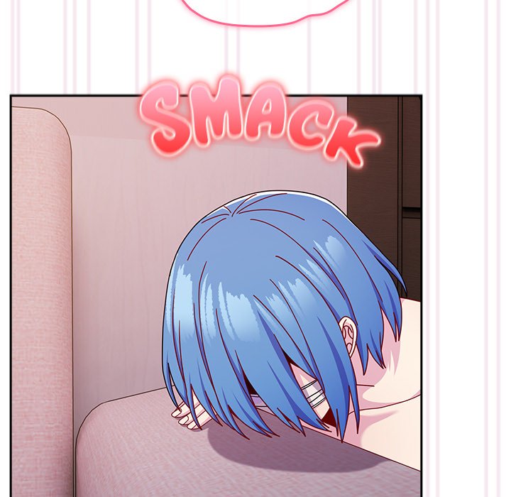 When Did We Start Dating?! Chapter 43 - HolyManga.Net