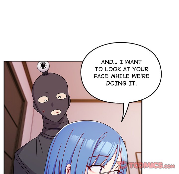 When Did We Start Dating?! Chapter 43 - HolyManga.Net