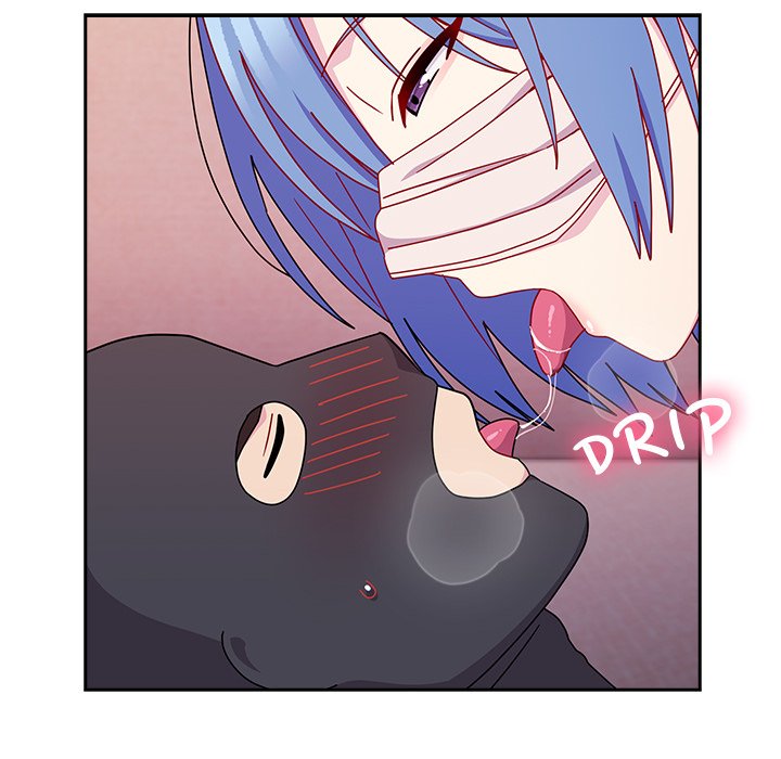 When Did We Start Dating?! Chapter 43 - HolyManga.Net