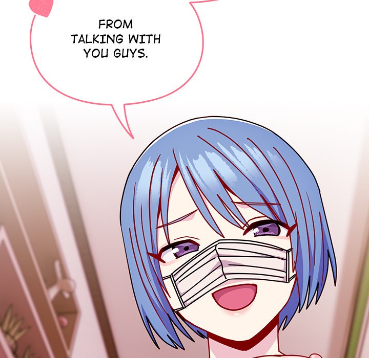 When Did We Start Dating?! Chapter 43 - HolyManga.Net