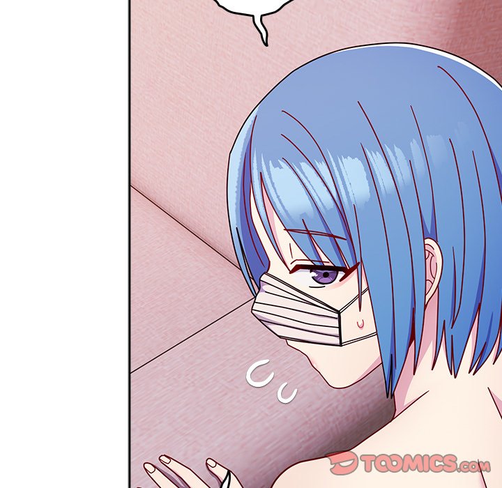When Did We Start Dating?! Chapter 43 - HolyManga.Net