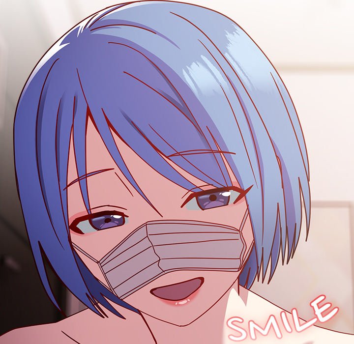 When Did We Start Dating?! Chapter 43 - HolyManga.Net