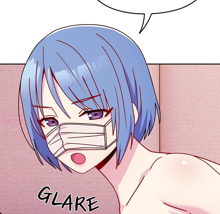 When Did We Start Dating?! Chapter 43 - HolyManga.Net