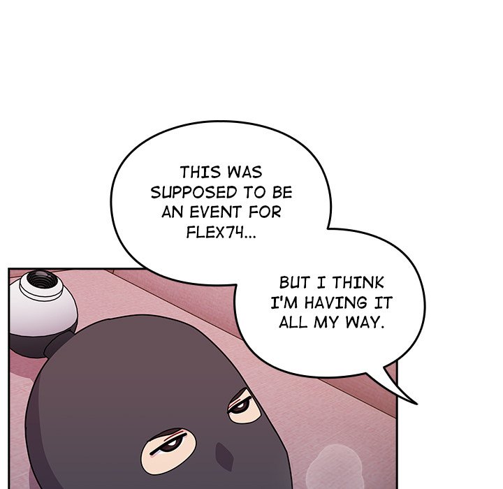 When Did We Start Dating?! Chapter 43 - HolyManga.Net