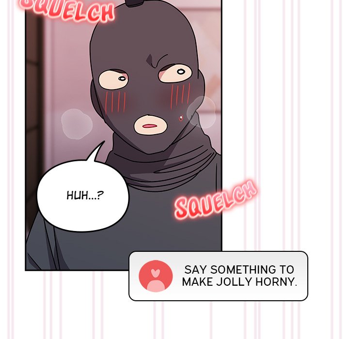 When Did We Start Dating?! Chapter 44 - HolyManga.Net