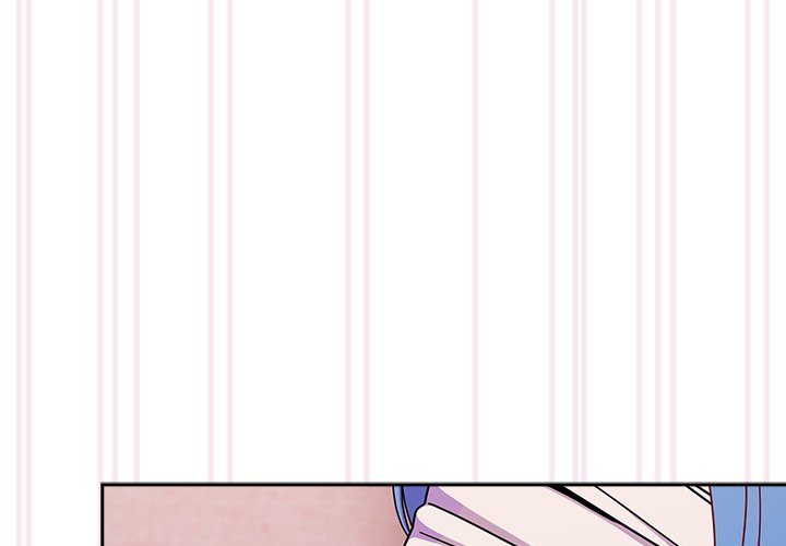 When Did We Start Dating?! Chapter 44 - HolyManga.Net