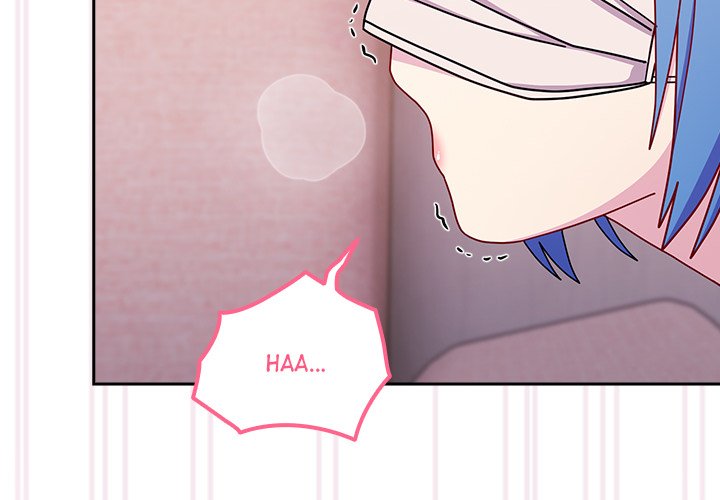 When Did We Start Dating?! Chapter 44 - HolyManga.Net