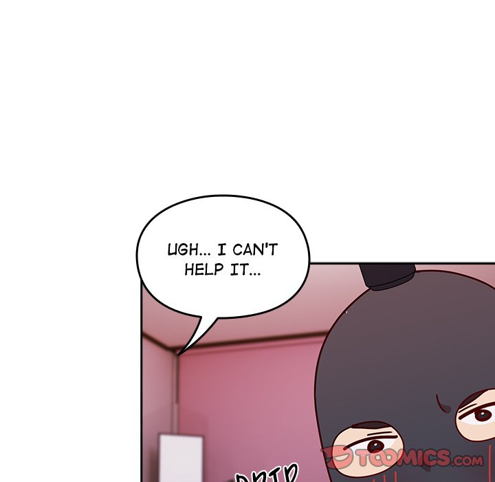 When Did We Start Dating?! Chapter 44 - HolyManga.Net