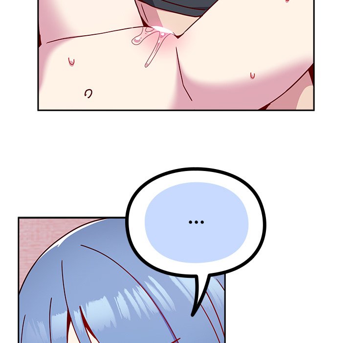 When Did We Start Dating?! Chapter 44 - HolyManga.Net