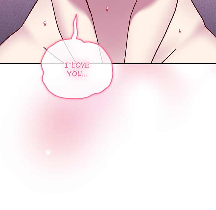 When Did We Start Dating?! Chapter 44 - HolyManga.Net