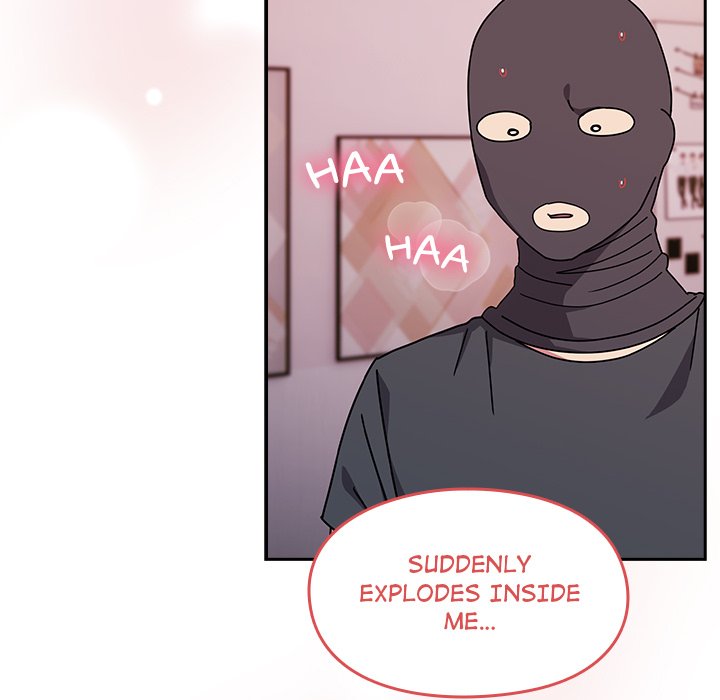 When Did We Start Dating?! Chapter 44 - HolyManga.Net