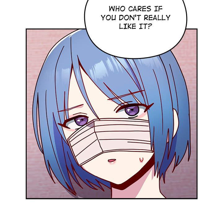 When Did We Start Dating?! Chapter 44 - HolyManga.Net