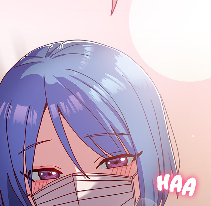 When Did We Start Dating?! Chapter 44 - HolyManga.Net