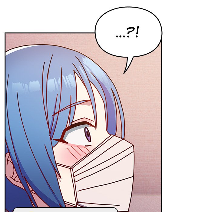 When Did We Start Dating?! Chapter 44 - HolyManga.Net