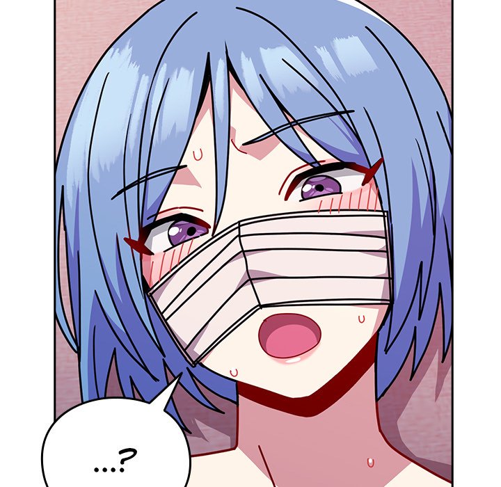 When Did We Start Dating?! Chapter 44 - HolyManga.Net