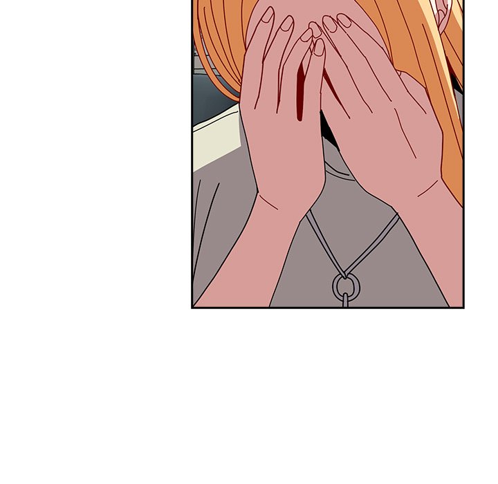 When Did We Start Dating?! Chapter 45 - HolyManga.Net