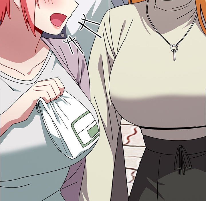 When Did We Start Dating?! Chapter 45 - HolyManga.Net
