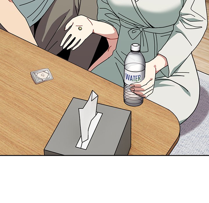 When Did We Start Dating?! Chapter 45 - HolyManga.Net
