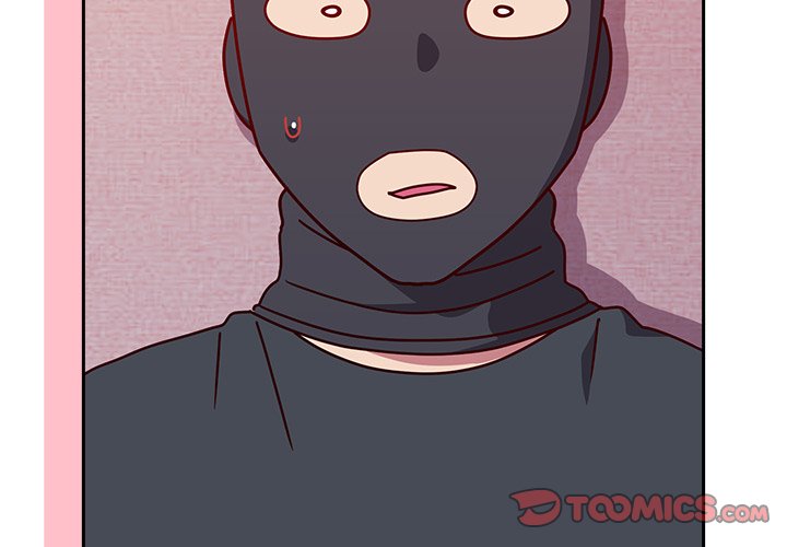When Did We Start Dating?! Chapter 45 - HolyManga.Net