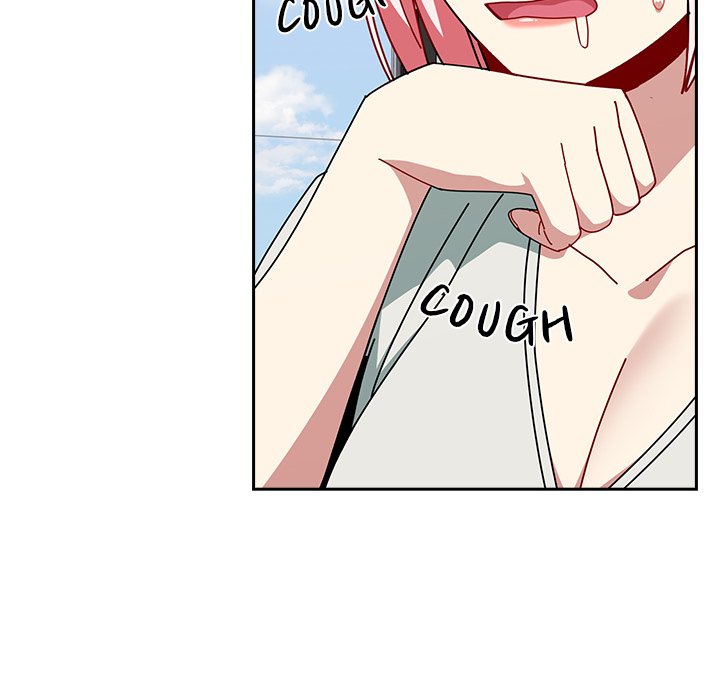 When Did We Start Dating?! Chapter 45 - HolyManga.Net