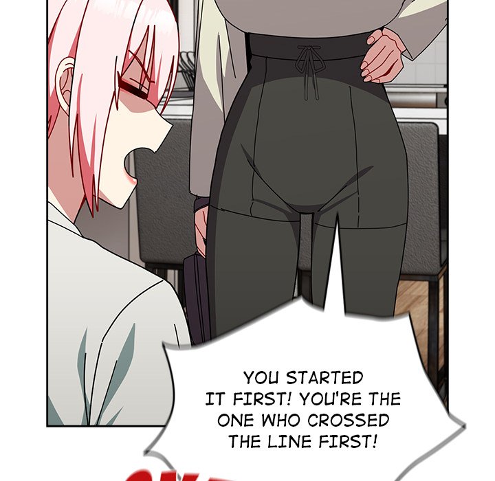 When Did We Start Dating?! Chapter 45 - HolyManga.Net
