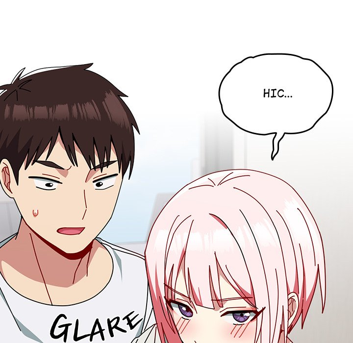 When Did We Start Dating?! Chapter 45 - HolyManga.Net