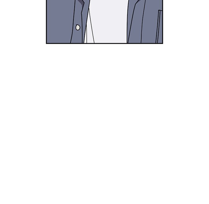 When Did We Start Dating?! Chapter 45 - HolyManga.Net