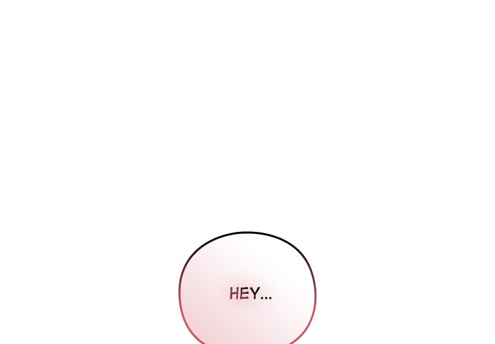When Did We Start Dating?! Chapter 45 - HolyManga.Net