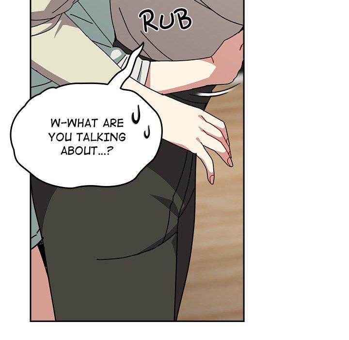 When Did We Start Dating?! Chapter 45 - HolyManga.Net