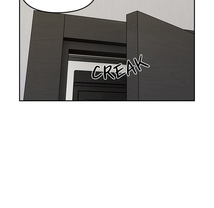 When Did We Start Dating?! Chapter 45 - HolyManga.Net