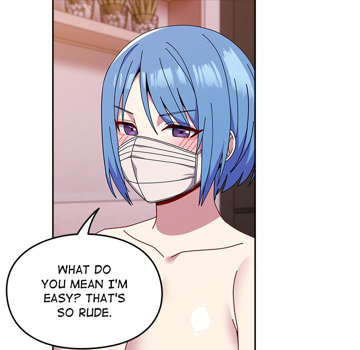 When Did We Start Dating?! Chapter 45 - HolyManga.Net