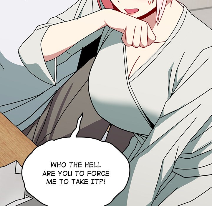 When Did We Start Dating?! Chapter 45 - HolyManga.Net