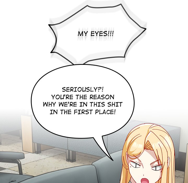 When Did We Start Dating?! Chapter 45 - HolyManga.Net