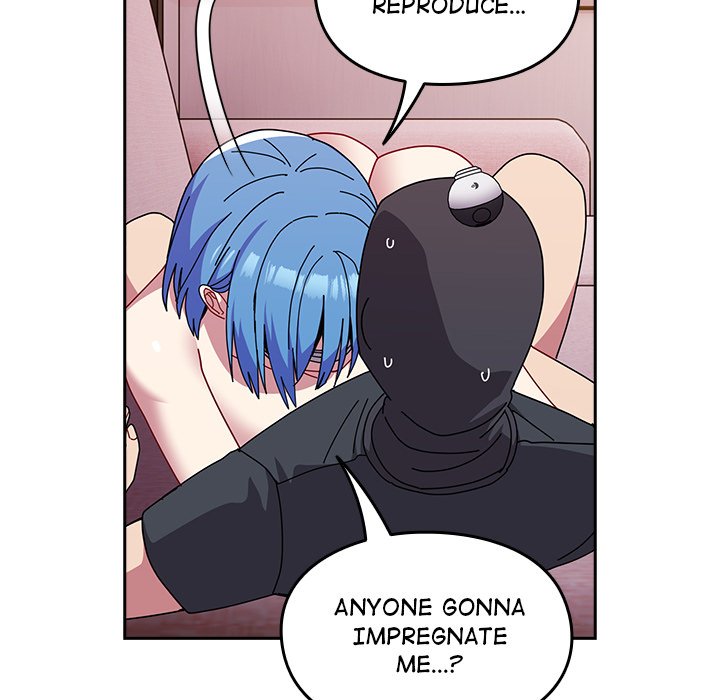 When Did We Start Dating?! Chapter 45 - HolyManga.Net